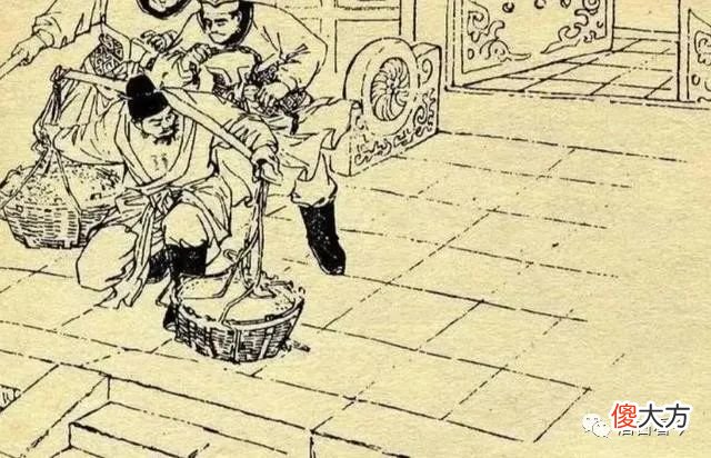 【历史故事】兴唐传里有两个“买卖人”，同样都生意失败，却都因此而走向成功