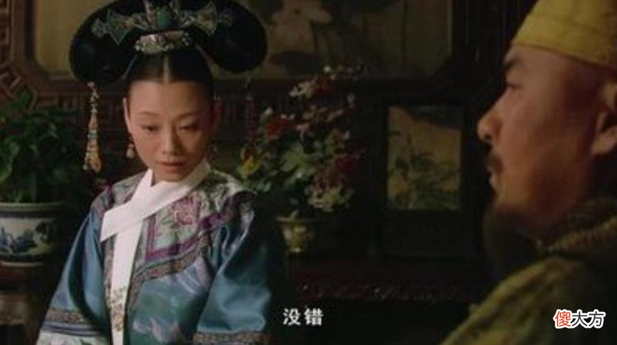 【历史故事】《甄嬛传》：人到中年，若想少些苦难，劝君学学端妃