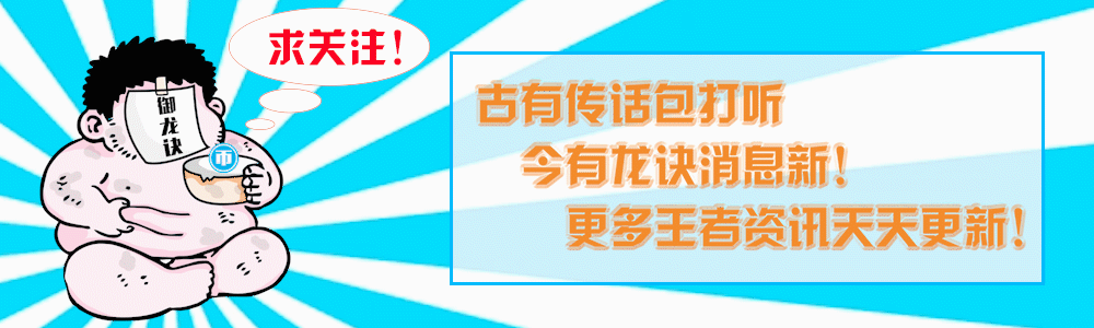 【游戏迷】什么！你的重装艾琳还在刮痧？对不起！我的艾琳不会出现这种情况