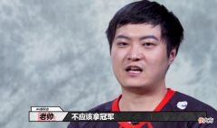 【游戏迷】MTG官博阴阳RNG.M，主播一笑站队发博硬刚，粉丝：菜也轮不到你们喷！