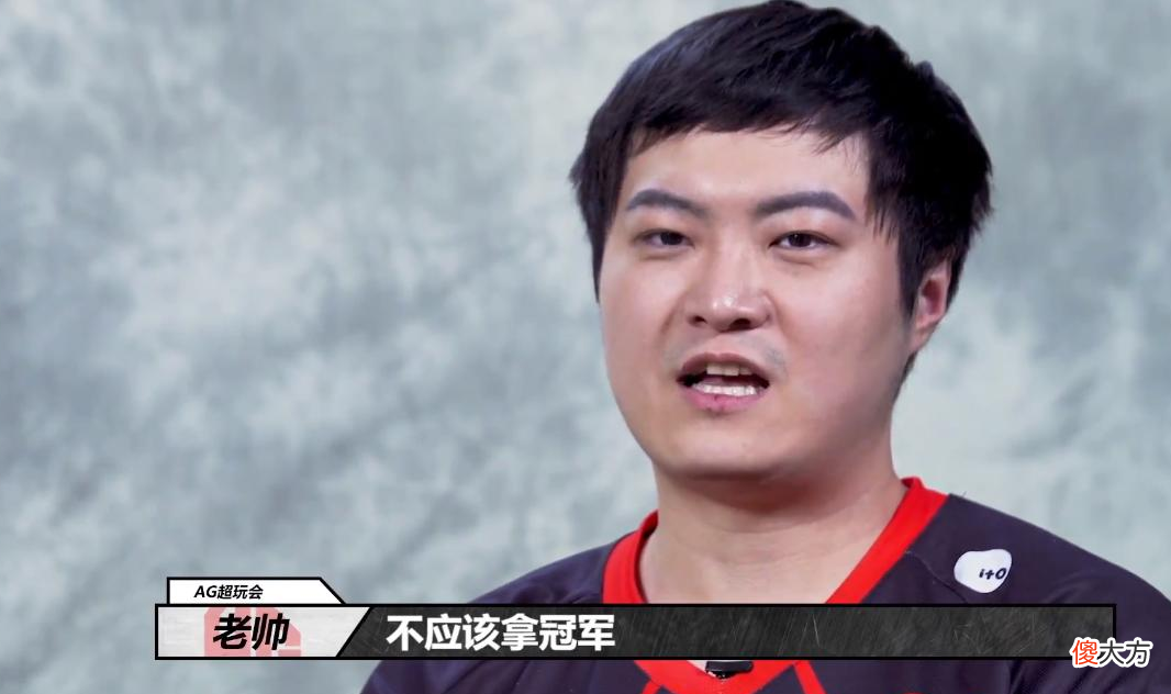 【游戏迷】MTG官博阴阳RNG.M，主播一笑站队发博硬刚，粉丝：菜也轮不到你们喷！