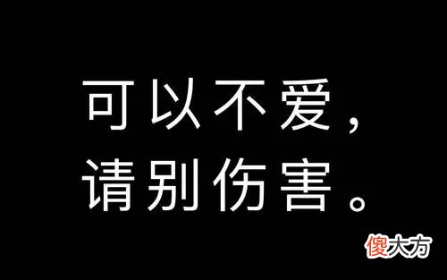 【游戏迷】魔兽怀旧服:法师R走板甲腰带,理由是我是附魔师可以分解水晶