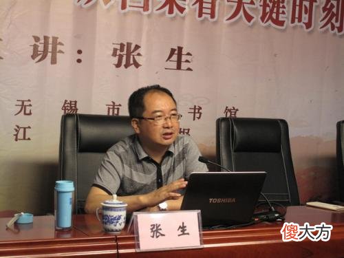 【爱历史】日本教科书说岳飞是中国历史最大的英雄，我们又如何看待岳飞呢