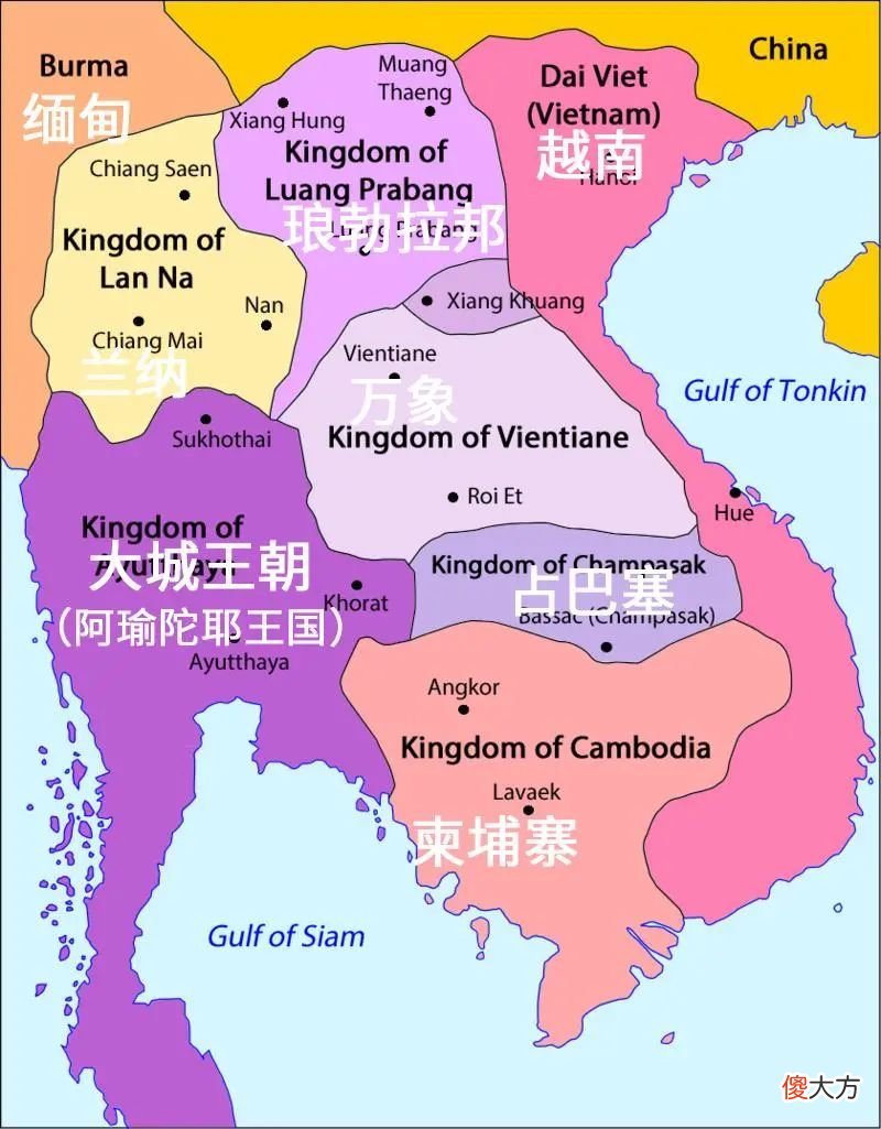 【爱历史】老挝首都，为何建在与泰国隔河相望的边境？