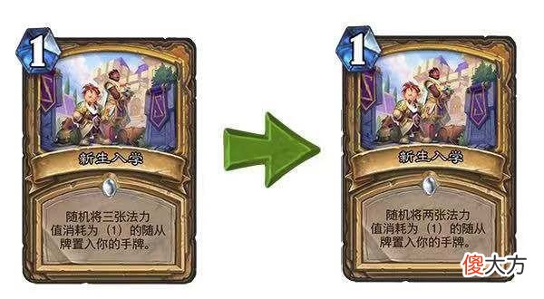 【游戏迷】炉石传说：上线不知道玩什么？新版本卡组和福利告诉你！
