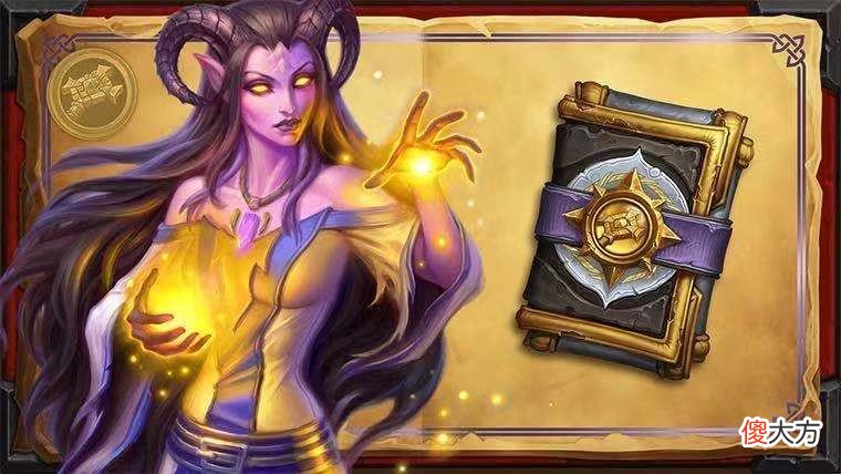 【游戏迷】炉石传说：上线不知道玩什么？新版本卡组和福利告诉你！