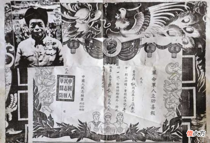 【历史故事】他在朝鲜用机枪打下敌机，回乡后却做了临时工，只因地址被写错