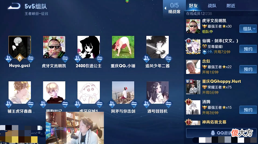 【游戏迷】战绩超鬼还能C的辅助！大锤黑科技为川渝争光，轻松克制所有AD！