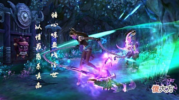 【游戏迷】天龙八部手游：最具争议的门派详细打造攻略