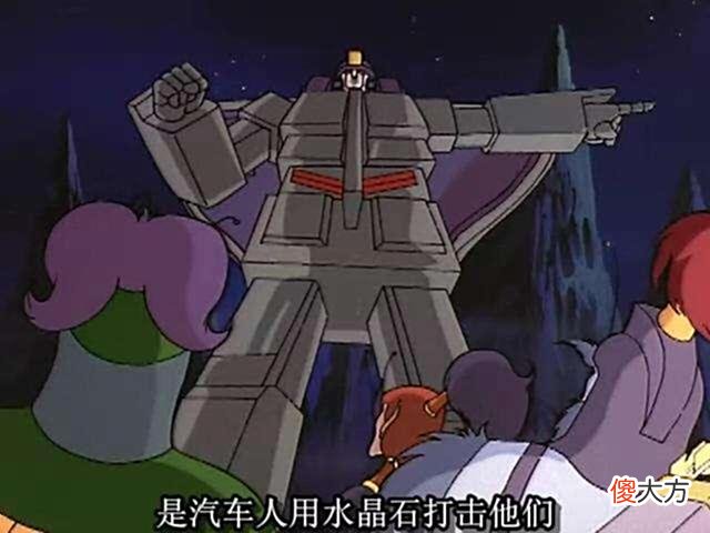 【爱历史】穿上龙袍也不像皇帝！记变形金刚中夺权失败的野心家们