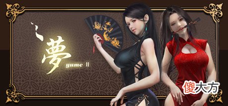 【游戏世界】每日游讯：《极限国度》跳票，《使命召唤：先锋》今年下半年发布