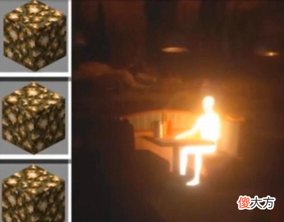 【游戏迷】玩MC有后遗症，玩家：一点都没影响好嘛，那你为什么走路要跳