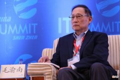 【历史故事】毛人凤的子女过得如何？长子毛渝南成为富士康股东，通讯领域翘楚