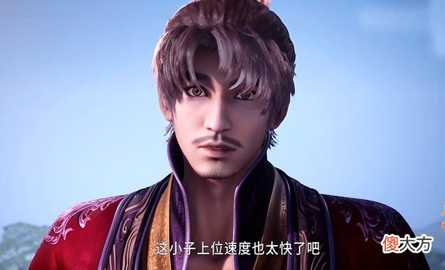 【历史故事】秦时明月：孟姜女绝美登场，韩信成田言身边大红人，刘季眼红被坑