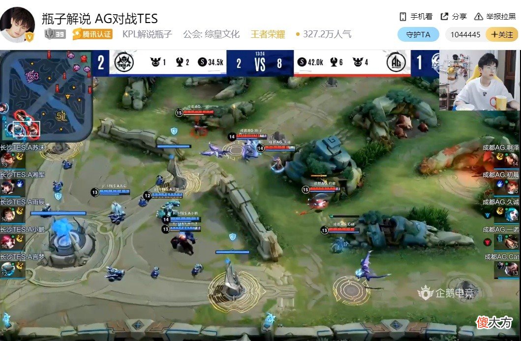 【游戏迷】“我把首发让给久诚了”，笑影直播透露：久诚自带守约体系，我被研究透了