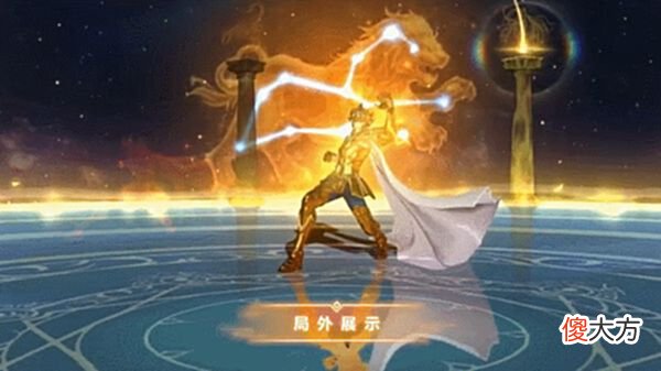 【游戏迷】王者荣耀神秘商店开启：我抽到了5折，而黄金狮子座的达摩值得拥有