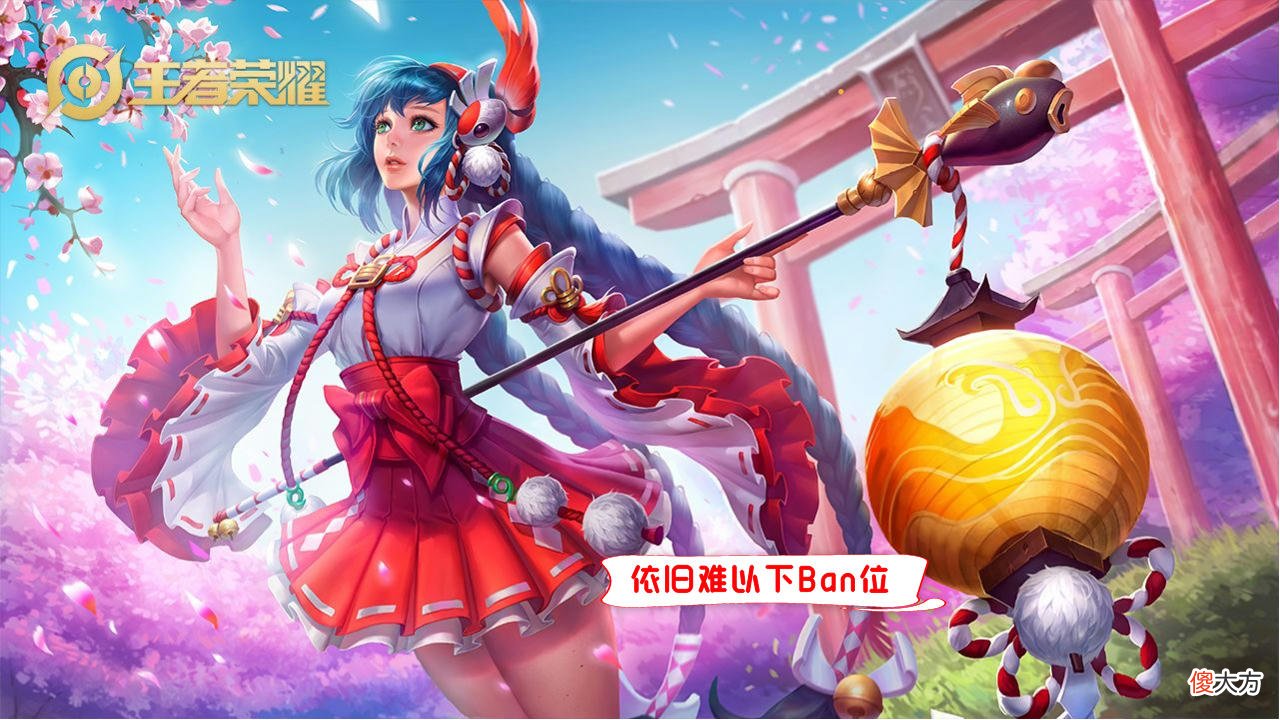 【游戏迷】百里守约削弱仅一天就开始退位，孙尚香成为T0射手，诸葛亮和大乔强势依旧！