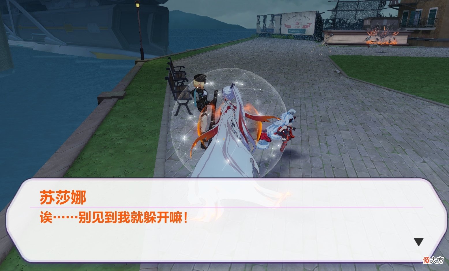【游戏世界】崩坏3：既怕老鼠又怕妖怪，苏莎娜这个女武神，事情真的多