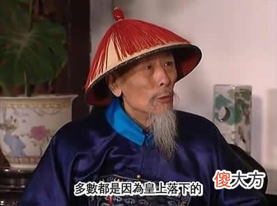 【爱历史】“宅男”雍正为啥不爱出去游玩 原因让人感同身受：没钱没时间