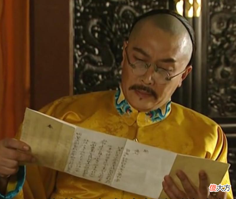 【爱历史】“宅男”雍正为啥不爱出去游玩 原因让人感同身受：没钱没时间