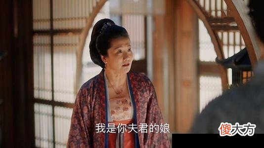 【爱历史】在正史上,宋仁宗的长女福康公主的结局真的很凄惨吗?