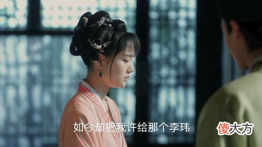 【爱历史】在正史上，宋仁宗的长女福康公主的结局真的很凄惨吗？