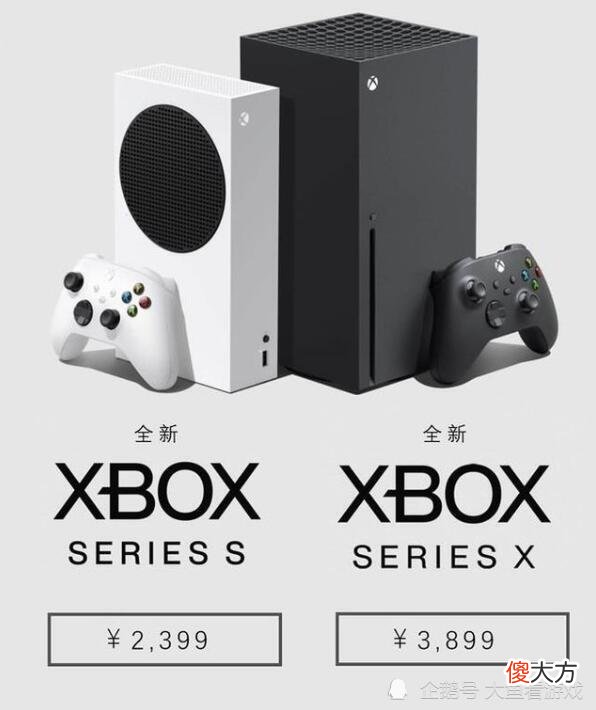 【游戏迷】Xbox国行机器到底值不值得入手呢？