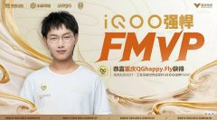 【游戏迷】世冠Fmvp皮肤给了马超，飞牛马超的四杀时刻被官方奉为经典！对抗路再无备选英雄