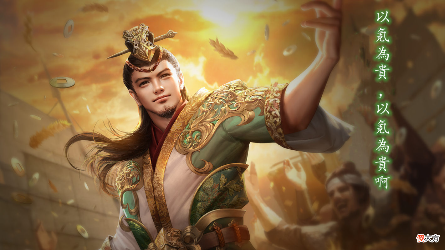 【游戏迷】三国杀：豹子头怎么玩？国战勉强还算公平，面杀找寻最初的快乐