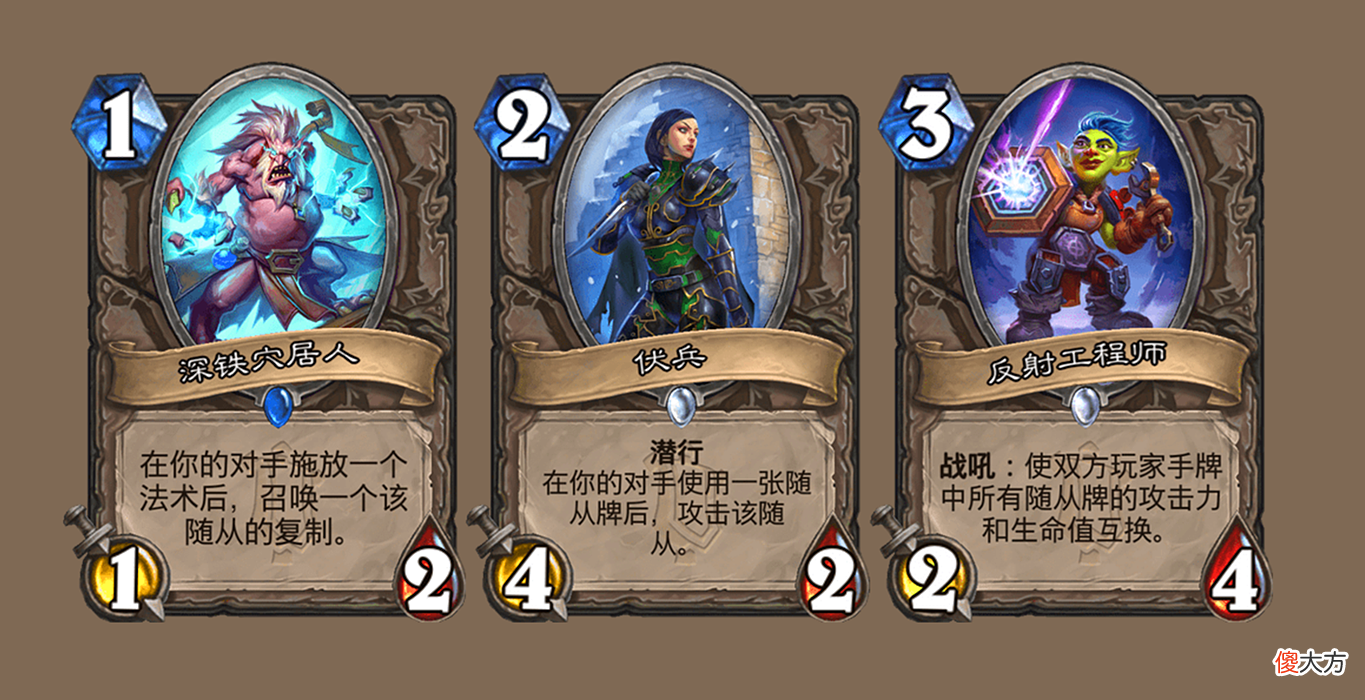 【游戏世界】炉石传说：奥特兰克的OTK，一拳瞎最易实现，走猪猎全凭天意