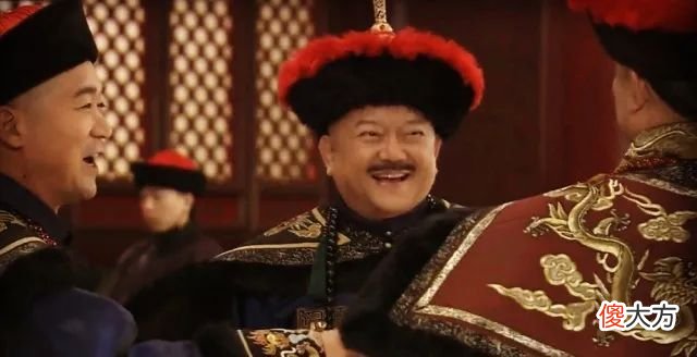 【爱历史】和珅：圆滑到了极致，也是一种罪