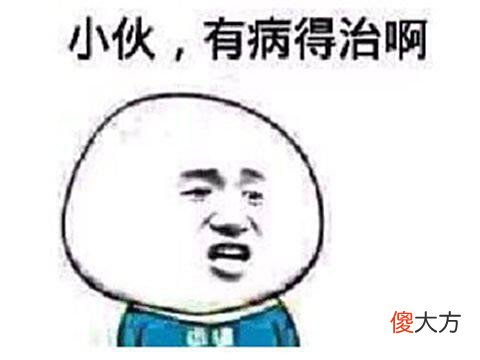 【游戏世界】18岁男子诱杀电竞女选手，还发视频到网上炫耀，结果被判14年