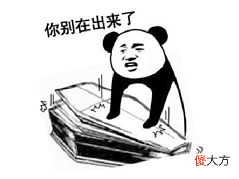 【游戏世界】18岁男子诱杀电竞女选手，还发视频到网上炫耀，结果被判14年