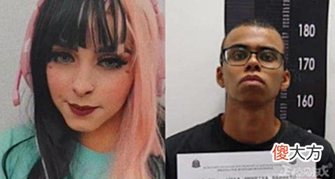 【游戏世界】18岁男子诱杀电竞女选手，还发视频到网上炫耀，结果被判14年
