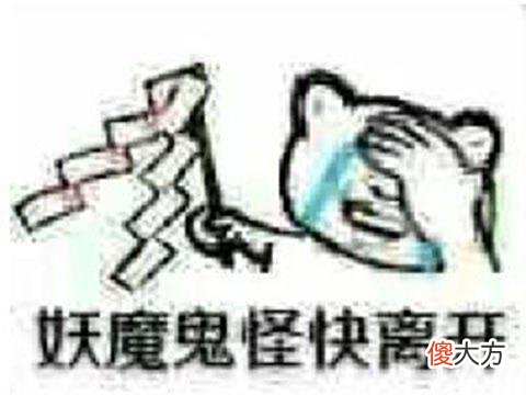 【游戏世界】18岁男子诱杀电竞女选手，还发视频到网上炫耀，结果被判14年
