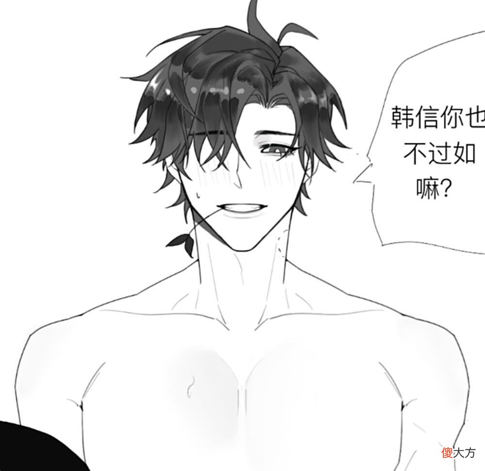 【游戏世界】王者荣耀：李白不是不喜欢云樱，只是社恐！被阿离造成阴影了