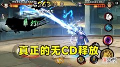 【游戏迷】决斗场出现无限火力辅助工具，真正无CD连续释放，魔方临时修复！
