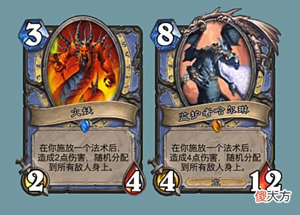 【游戏世界】炉石传说：法师凑数橙卡，大号低配火妖，德鲁伊结界狂喜