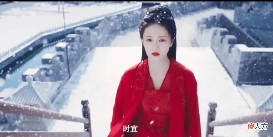 【历史故事】《周生如故》上星定档，“不负天下，唯负十一”的南辰王值得吗？