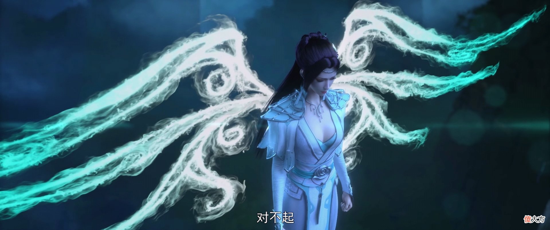 【游戏世界】斗破苍穹：云韵绝情一指，萧炎彻底心凉，但有谁注意云韵的手？