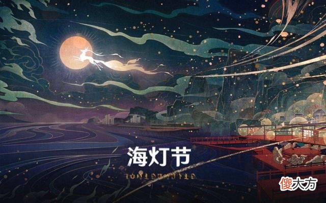 【游戏世界】原神：未来活动前瞻，双十一送菲谢尔，12月开放新地图龙脊雪山