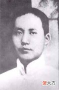 【爱历史】他是主席的同桌，大家劝他去找主席安排工作，他却甘当乡下医生