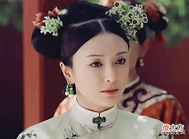 【爱历史】富察皇后：乾隆的白月光，这其中还有你不知道的事