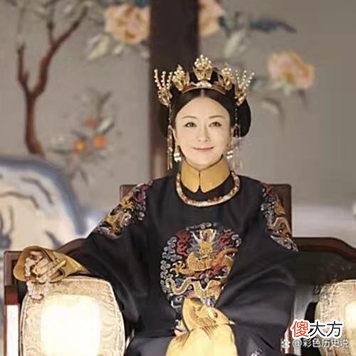【爱历史】富察皇后：乾隆的白月光，这其中还有你不知道的事