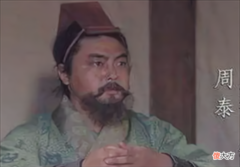 【历史故事】曹操、刘备、孙权三人各带一个保镖，六人混战，最后的胜利者是谁