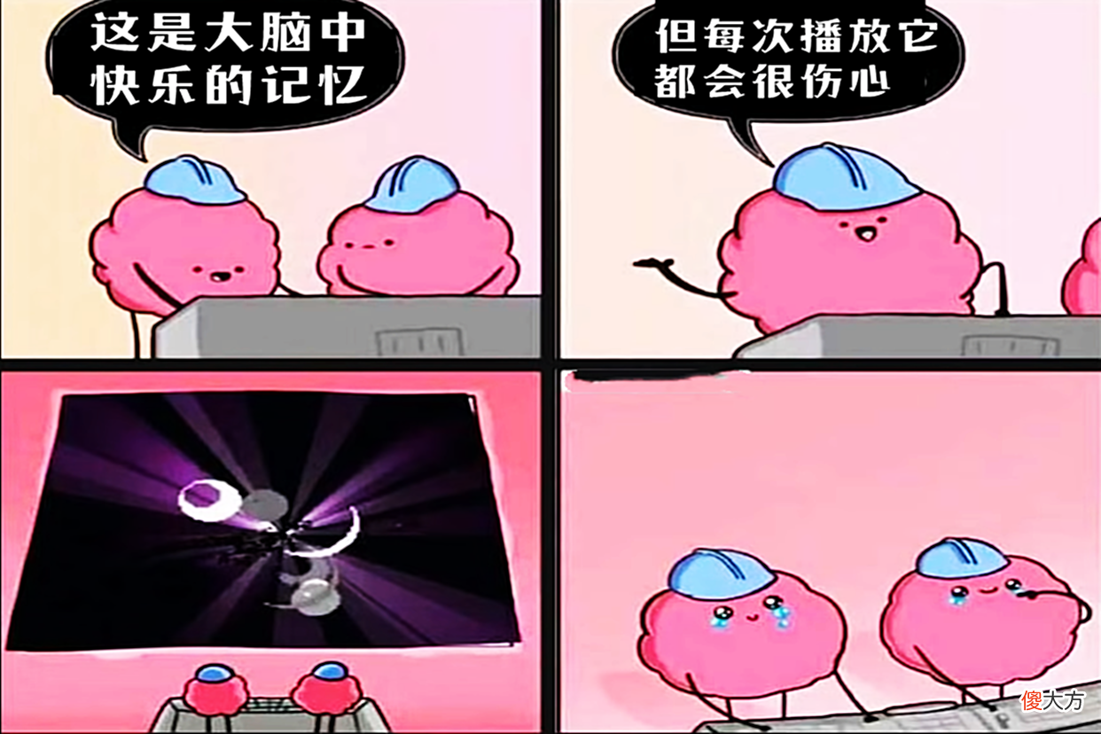 【游戏世界】我的世界：若“鞘翅”跟“下界合金胸甲”组合，游戏就完美了？