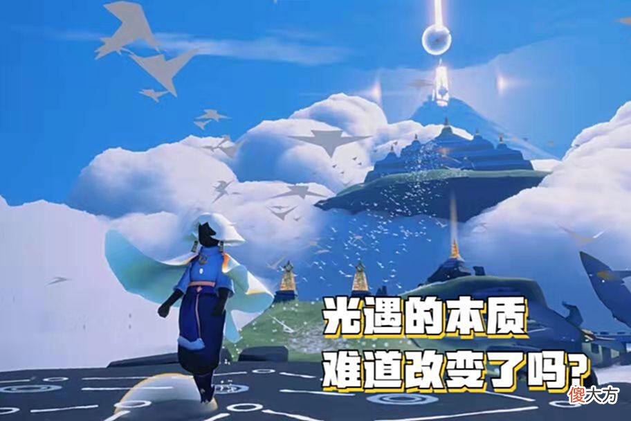 【游戏世界】光遇黑市全图鉴成交价六十八万，理财游戏石锤了！你的号值钱吗？