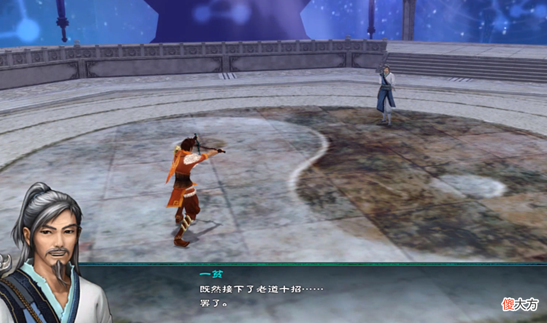【游戏迷】仙剑系列中实力比肩神魔的凡人，千后之后，魔尊重楼恐地位不保