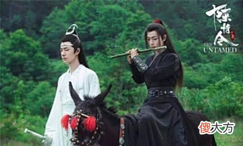 【爱历史】《陈情令》番外：岁暮阴阳催短景，天涯霜雪霁寒宵
