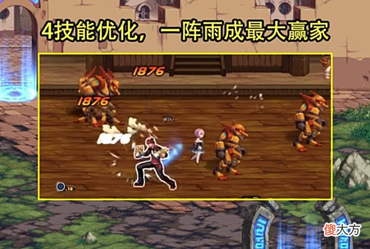 【游戏世界】DNF：韩服8月更新内容全汇总！10职业加强5%~11%，白图载入优化
